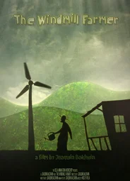 Фермер ветряной мельницы (2010)