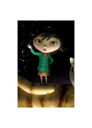 Лунная девочка (2005)