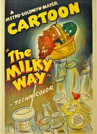 Млечный Путь (1940)
