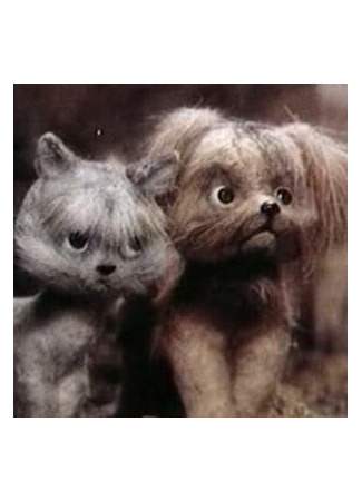 Мы идем искать (1988)