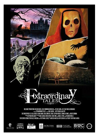 Необычные сказки (2013)