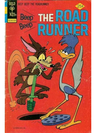 Бедственное положение (1958)