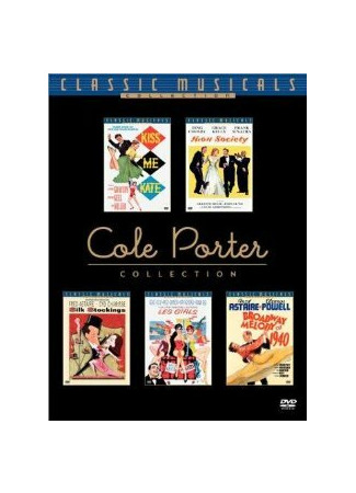 Миллионер Друпи (1956)