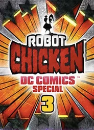 Робоцып: Специально для DC Comics 3: Волшебная дружба (ТВ, 2015)