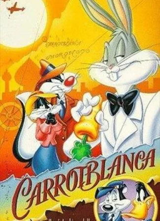 Тебе надо сниматься в кино (1940)