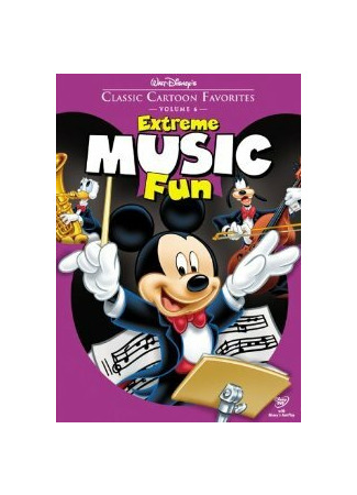 Большая опера Микки (1936)