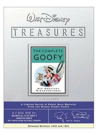 Садимся на диету (1951)