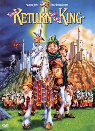 Возвращение короля (ТВ, 1980)
