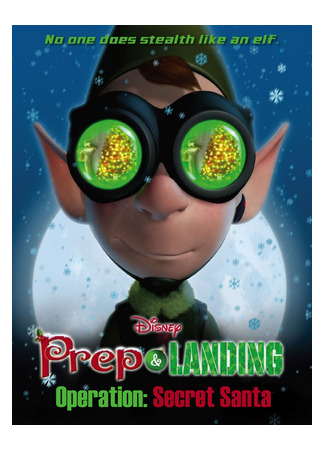 Секретная служба Санты: Подарок на Рождество (2010)