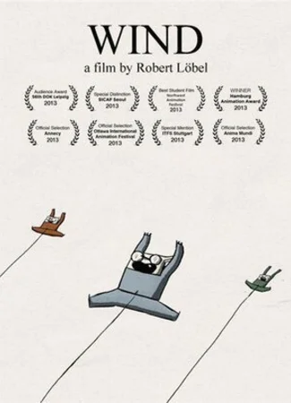 Ветер (2013)
