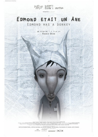 Эдмонд был ослом (2012)