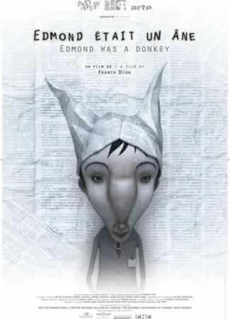 Эдмонд был ослом (2012)