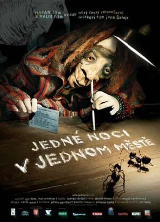 Однажды ночью в одном городе (2007)