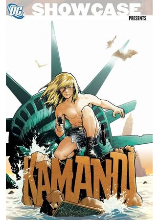 Витрина DC: Каманди: Последний мальчик на Земле! (2021)