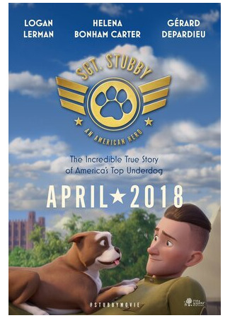 Сержант Стабби: Американский герой (2018)