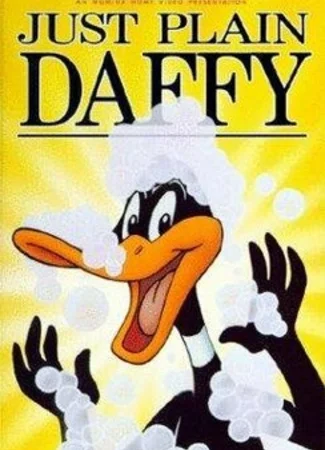 Даффи Дак спал здесь (1948)