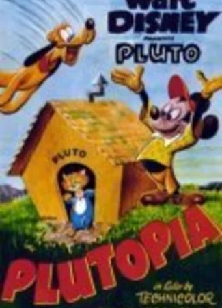 Несбывшиеся мечты Плуто (1951)