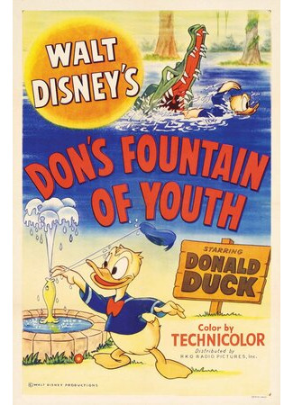 Don's Fountain of Youth (1953)