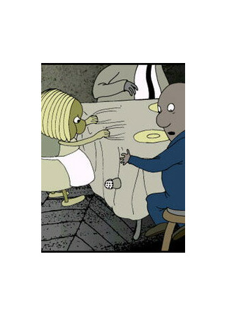 Медленное бистро (2003)