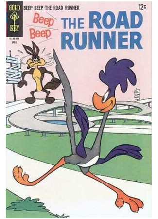 На старт, внимание, вжик! (1955)