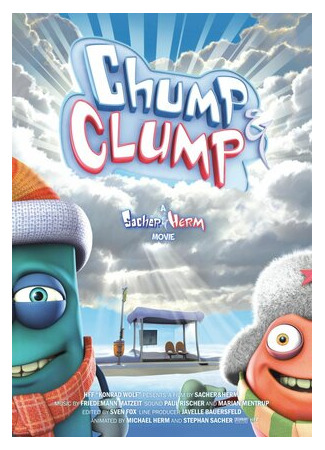 Чамп и Кламп (2008)