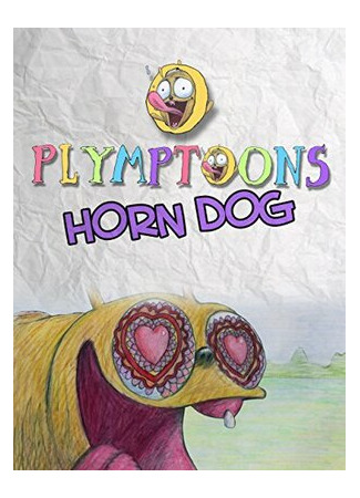 Влюбленный пес (2009)