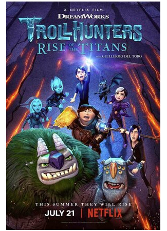 Охотники на троллей: Восстание титанов (2021)