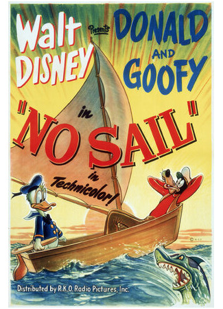 Без паруса (1945)