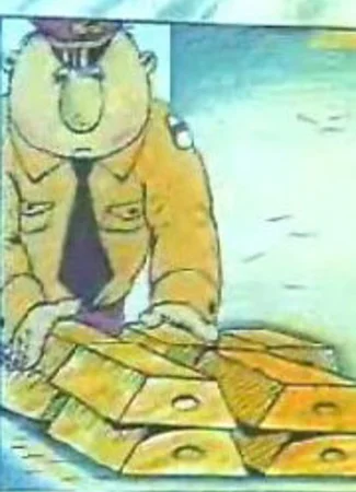 Золотые ворота (1993)
