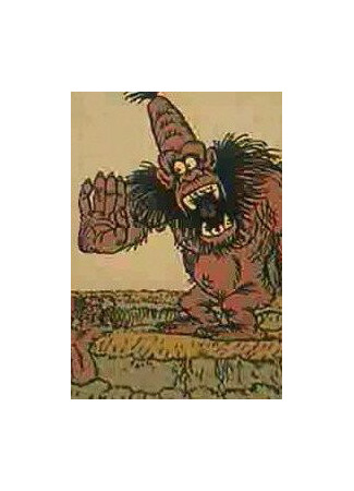 Каменный век (1987)