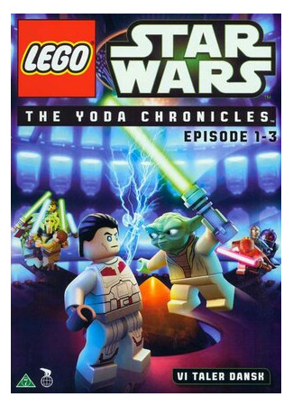 Lego Звёздные войны: Хроники Йоды — Атака джедая (ТВ, 2013)