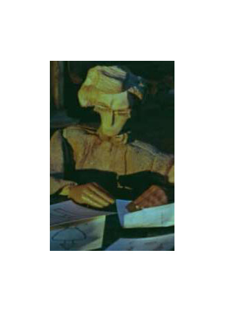 Каменный цветок (1977)