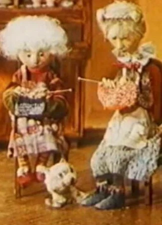 Хитрые старушки (1980)