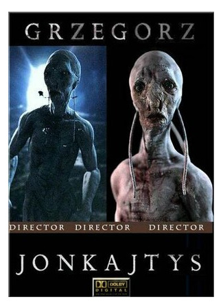 Наследие (2003)