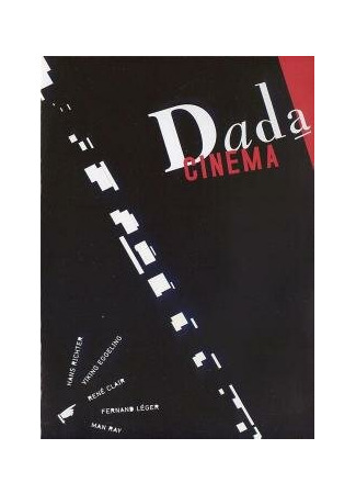 Диагональная симфония (1924)