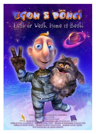 Эгон и Дончи (2007)