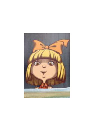 Зинина прогулка (2004)