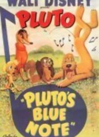 Пластинка Плуто (1947)
