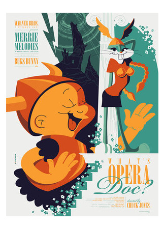 Как опера, Док? (1957)