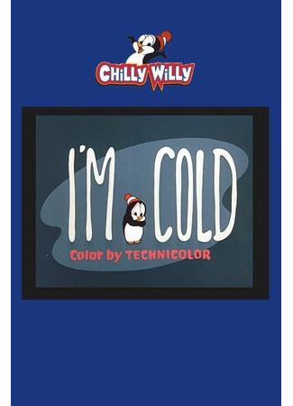 Мне холодно (1954)