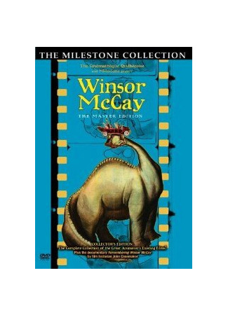 Как действует комар (1912)