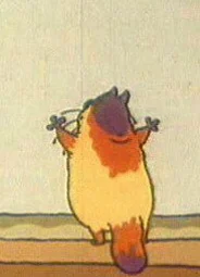 Стекло (1990)