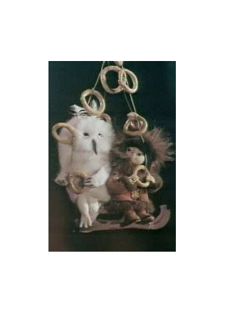 Мальчик шёл, сова летела (1981)