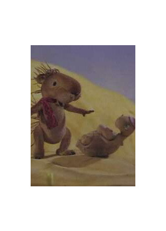 Крем-брюле (ТВ, 1984)