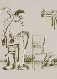 Всё для всех (1983)