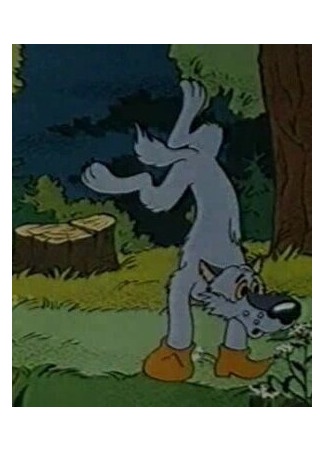 Под елкой (1986)