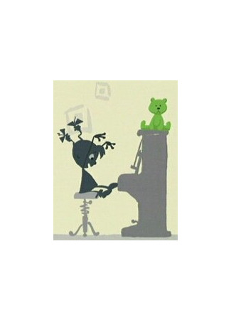 Про девочку, которая нашла своего мишку (ТВ, 2002)