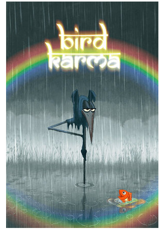 Птичья карма (2018)