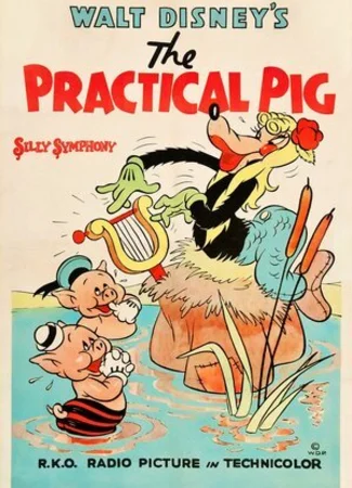 Практичная свинья (1939)