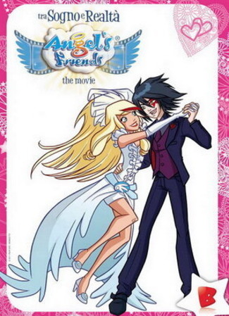 Друзья ангелов: Между мечтой и реальностью (ТВ, 2011)